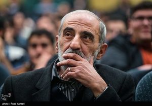 ماشه را چکاندهاند، باج ندهید! ماشه را چکاندهاند، باج ندهید!