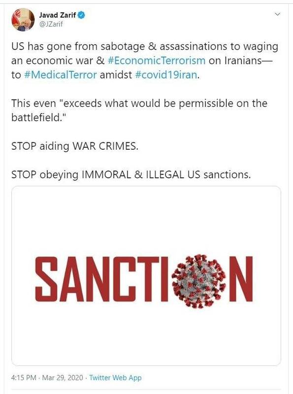توئیت ظریف درباره تروریسم بهداشتی آمریکا علیه ایران توئیت ظریف درباره تروریسم بهداشتی آمریکا علیه ایران