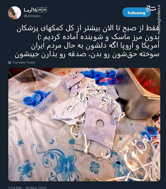 شاه سلطان حسین زنده است؟! شاه سلطان حسین زنده است؟!
