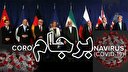 آیا کرونا قادر به نجات برجام است؟