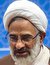 حفظ جمهوری اسلامی از همه واجبات واجب‌تر است