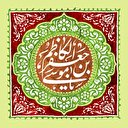 شش روایت از یک زندگی جهادی و پرماجرا