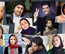یک رویکرد سلبریتی، یک سوال