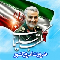 مجموعه کلیپ های قطب نما مجموعه کلیپ های قطب نما