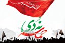 ويژگي هاي حماسه 9 دي / چگونه 9 دي خلق شد؟