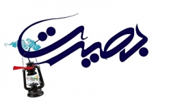 مجموعه کلیپ های قطب نما مجموعه کلیپ های قطب نما