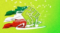 مجموعه کلیپ های قطب نما مجموعه کلیپ های قطب نما