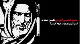 مجموعه کلیپ های قطب نما مجموعه کلیپ های قطب نما
