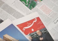 مجموعه کلیپ های قطب نما مجموعه کلیپ های قطب نما