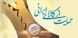 مجموعه کلیپ های قطب نما مجموعه کلیپ های قطب نما