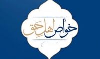 مجموعه کلیپ های قطب نما مجموعه کلیپ های قطب نما