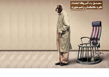 مجموعه کلیپ های قطب نما مجموعه کلیپ های قطب نما