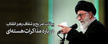 مجموعه کلیپ های قطب نما مجموعه کلیپ های قطب نما