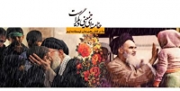 مجموعه کلیپ های قطب نما مجموعه کلیپ های قطب نما