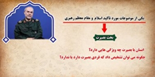 مجموعه کلیپ های قطب نما مجموعه کلیپ های قطب نما