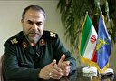 ترامپ منتظر انتقام سخت باشد + دانلود فایل صونی