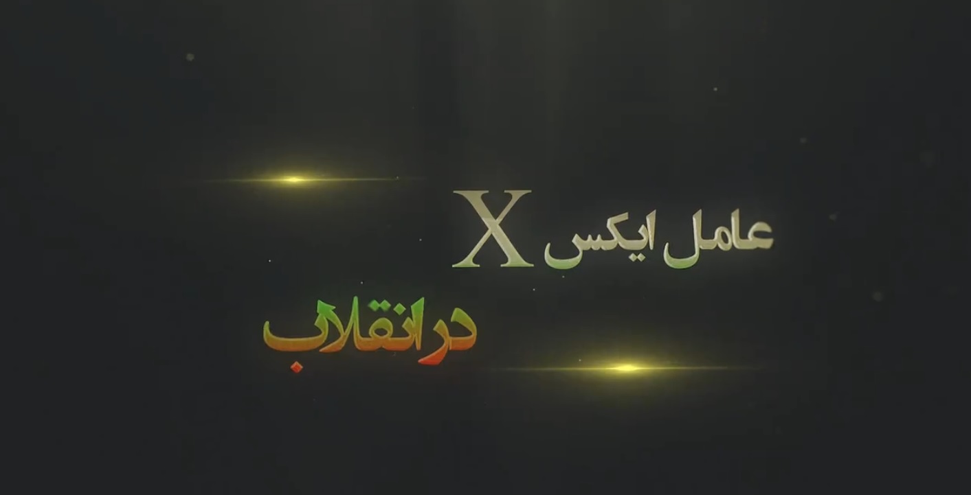 مجموعه کلیپ های قطب نما