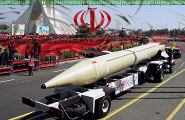 قطب نما 166 / بازدارنده
