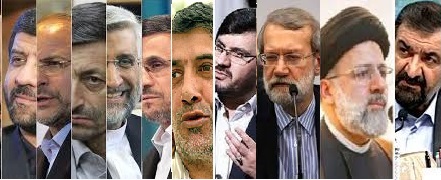 آیا انتخابات 1400 قابل پیشبینی است؟! آیا انتخابات 1400 قابل پیشبینی است؟!