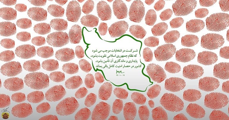 مجموعه کلیپ های قطب نما