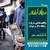 واقعیت‌هایی درباره رابطه دلار و دولت