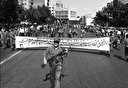 داستان تشکيل سپاه