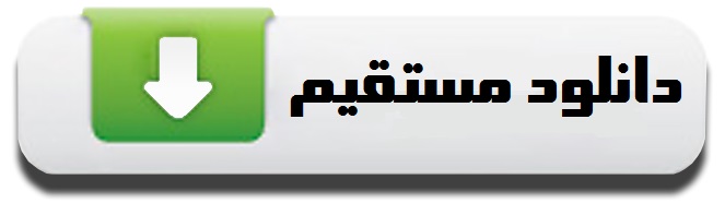کتاب نظریه رسانه ها + PDF