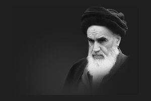امام خمینی(ره): ملت آمریکا هم کمکم بیدار میشوند امام خمینی(ره): ملت آمریکا هم کمکم بیدار میشوند