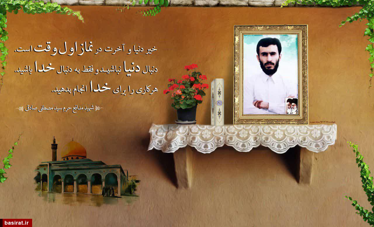 نرخ رفتن به سوریه چند است؟