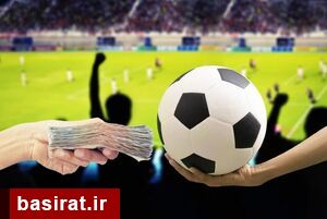 خاطرات دلال های فوتبال ایران ، این دلال ها را بشناسید+فیلم خاطرات دلال های فوتبال ایران ، این دلال ها را بشناسید+فیلم