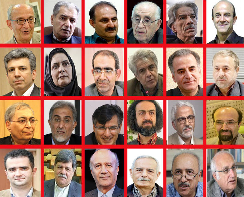 چه کسانی روحانی را منجی اقتصاد ایران نامیدند+اسامی+متن کامل نامه چه کسانی روحانی را منجی اقتصاد ایران نامیدند+اسامی+متن کامل نامه
