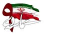 ۹ دی را ارج نهیم، چون روز بصیرت است