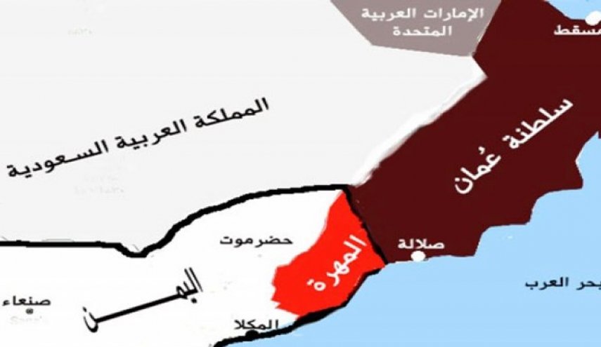 المهره، آزمونی مهم برای سعودی در میدان یمن المهره، آزمونی مهم برای سعودی در میدان یمن