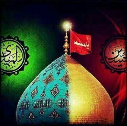 احیاگر بعثت، مدافع غدیر و زمینهساز ظهور احیاگر بعثت، مدافع غدیر و زمینهساز ظهور