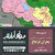 سیاست جمهوری اسلامی و بحران قراباغ