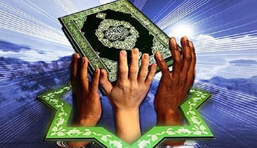 منادی و پشتیبان وحدت اسلامی منادی و پشتیبان وحدت اسلامی