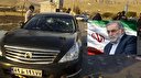 ملاحظات داخلی ترور دانشمند برجسته کشور