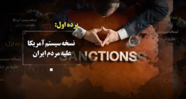 مجموعه کلیپ های قطب نما مجموعه کلیپ های قطب نما
