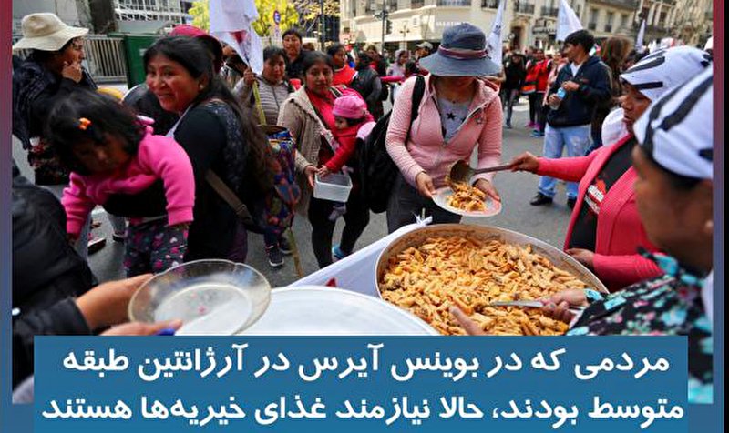 مجموعه کلیپ های قطب نما مجموعه کلیپ های قطب نما
