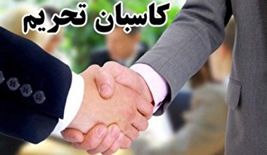 مجموعه کلیپ های قطب نما مجموعه کلیپ های قطب نما