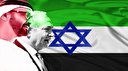 مدال ننگین امارات