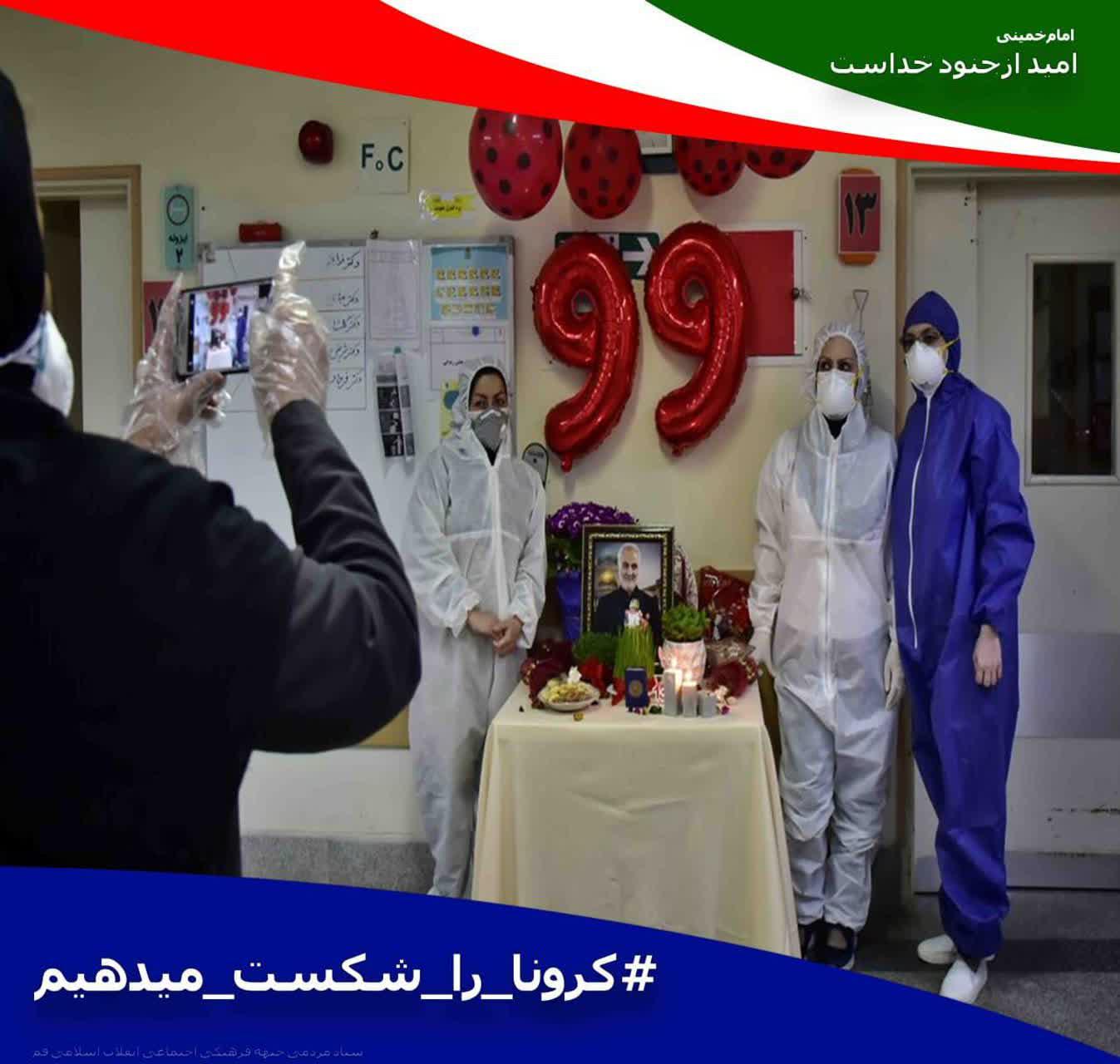 زینب (س)، نمونه کامل یک زن مسلمان زینب (س)، نمونه کامل یک زن مسلمان