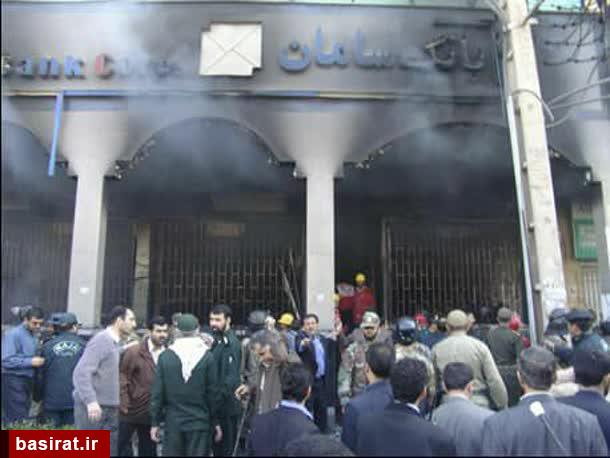 گروهکی تروریستی که 450 ایرانی را کشت