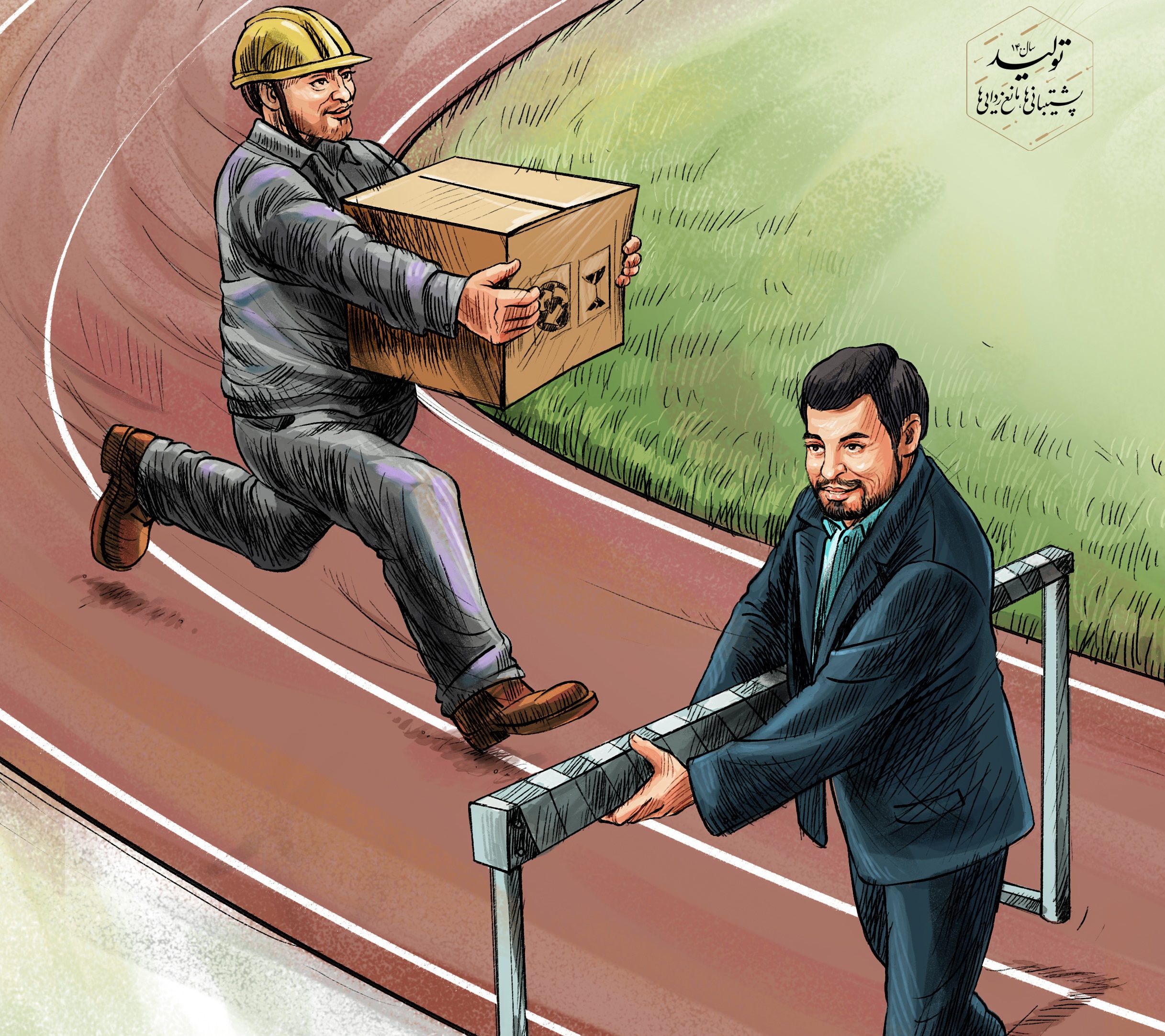 مجموعه کلیپ های قطب نما