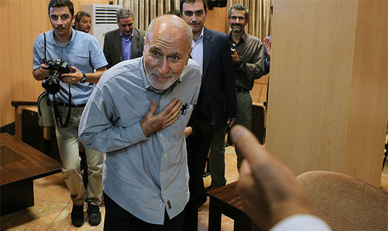 راس نهاد اجماعساز