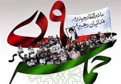 پیچیدهتر از فتنه ۸۸ نداشتیم/ مردم خالق حماسه 9 دی بودند/ در فتنه سفارت خانه برخی کشورها فعال بود پیچیدهتر از فتنه ۸۸ نداشتیم/ مردم خالق حماسه 9 دی بودند/ در فتنه سفارت خانه برخی کشورها فعال بود