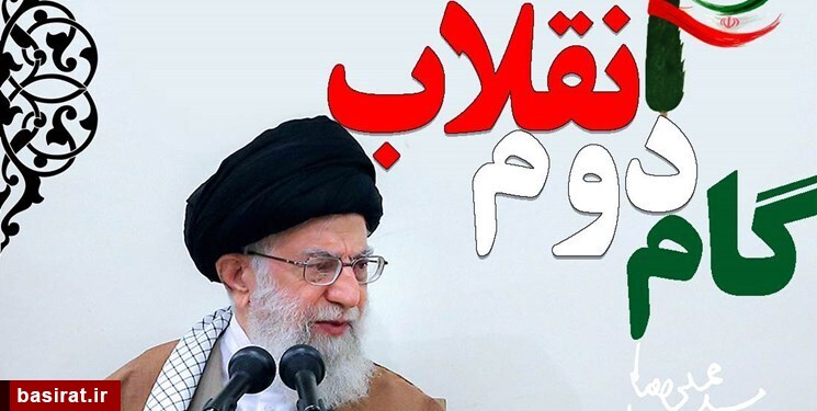 نقش «تبیین» در نبرد میان حق و باطل/ رسانه مقابل کتمان حقایق انقلاب بایستد نقش «تبیین» در نبرد میان حق و باطل/ رسانه مقابل کتمان حقایق انقلاب بایستد