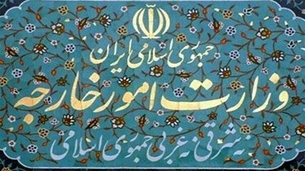 ضرورت ورود وزارتخارجه به متولی گری بخش بازرگانی و تجاری ایران
