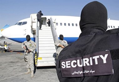 قطب نما 213 / گارد آهنین
