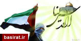 شکست اسرائیل در عادی سازی روابط در منطقه